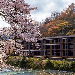 ホテルインディゴ箱根強羅 箱根町