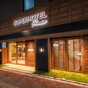 スーパーホテルｐｒｅｍｉｅｒ銀座 東京都