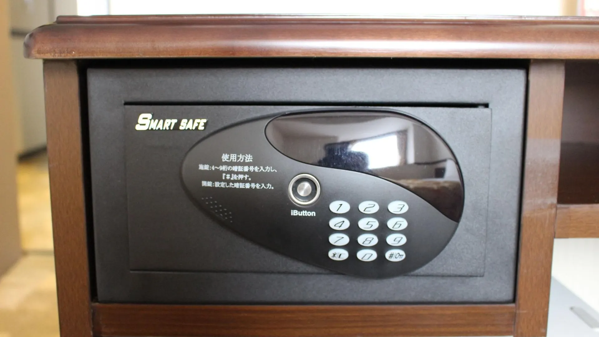 Toyoko Inn Hiroshima-Eki Shinkansen-Guchi 1 Hiroshima