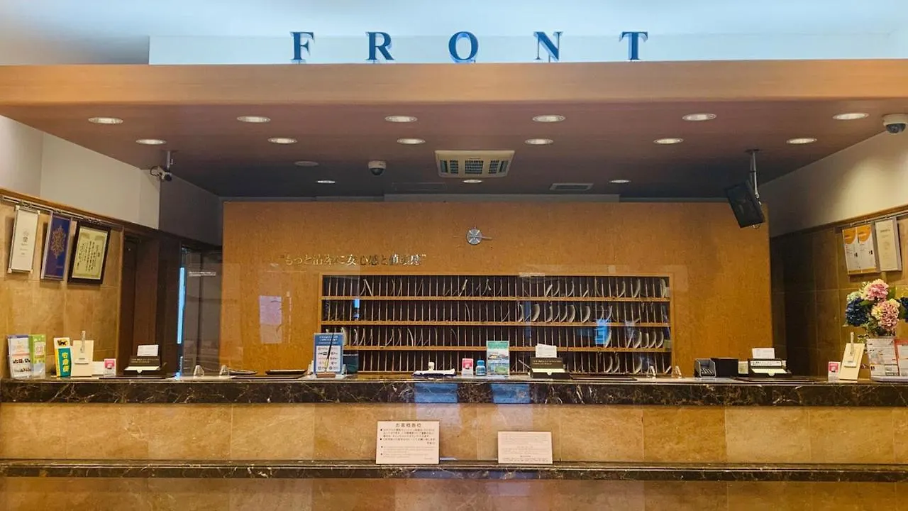 Toyoko Inn Hiroshima-Eki Shinkansen-Guchi 1 3*, Hiroshima Japan