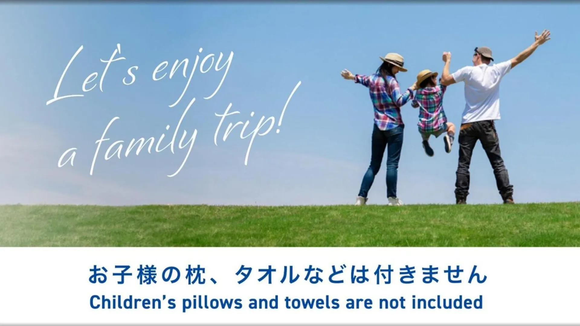 Toyoko Inn Hiroshima-Eki Shinkansen-Guchi 1 Hotel Hiroshima