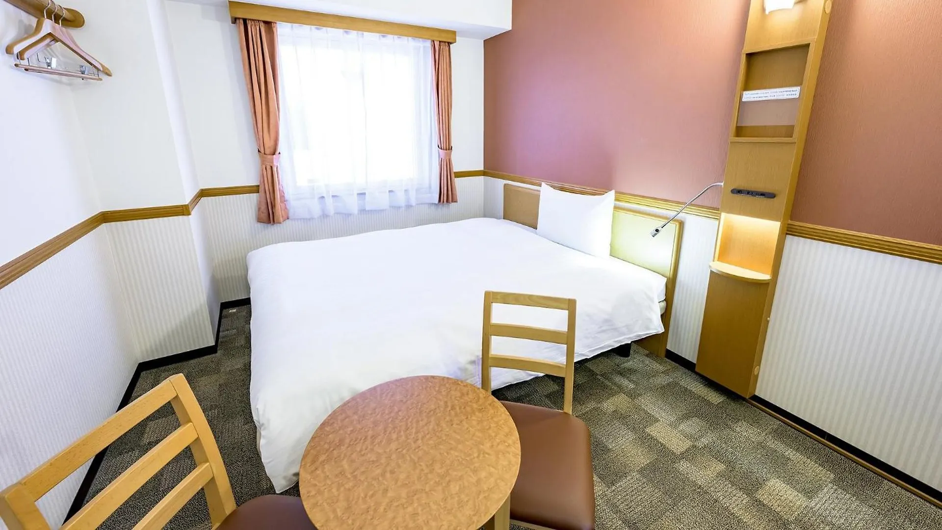 Toyoko Inn Hiroshima-Eki Shinkansen-Guchi 1 3*, Hiroshima Japan