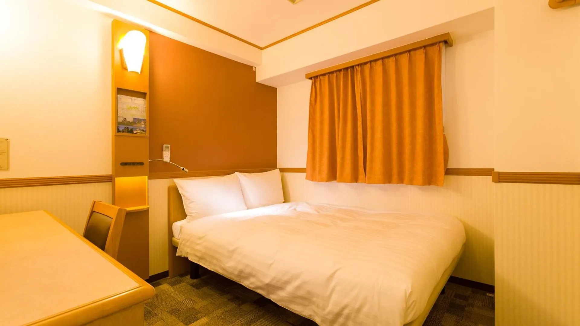 Toyoko Inn Hiroshima-Eki Shinkansen-Guchi 1 Hiroshima