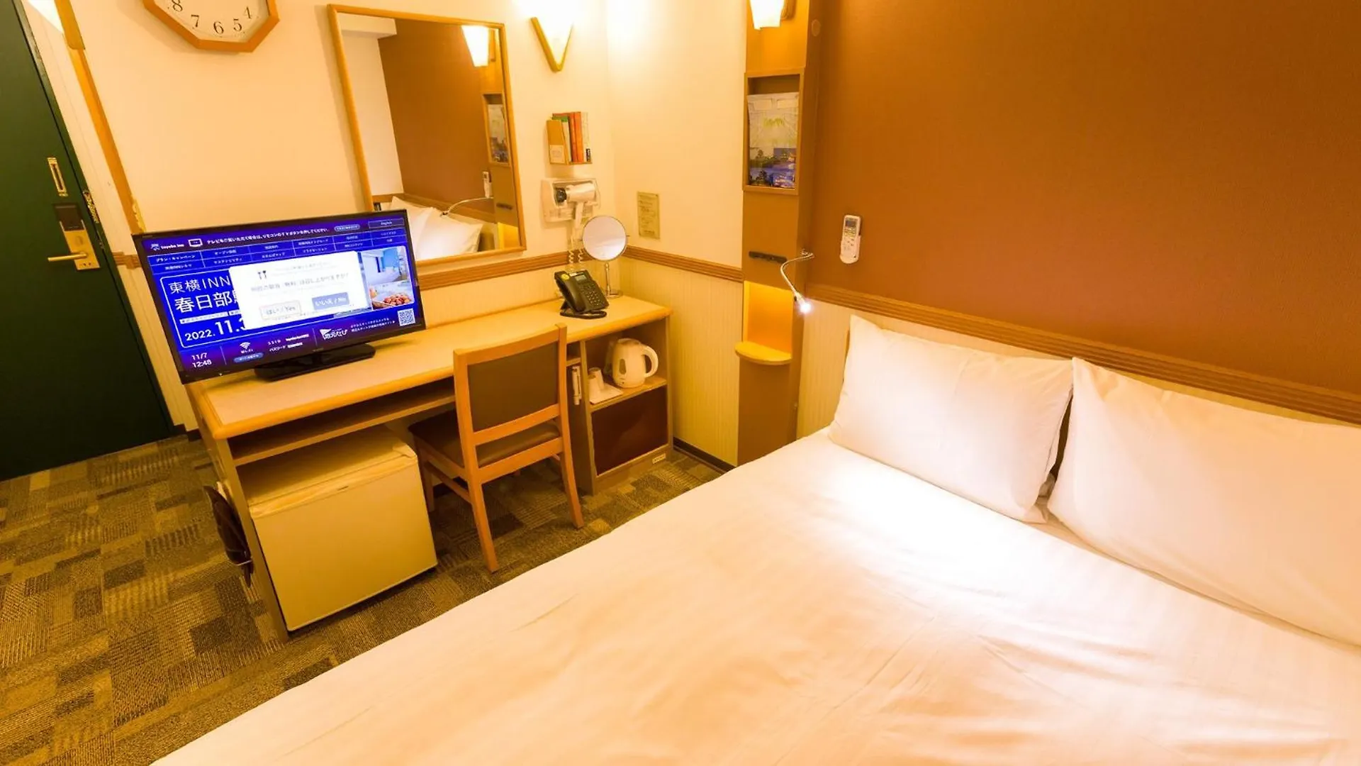 Toyoko Inn Hiroshima-Eki Shinkansen-Guchi 1 Hotel Hiroshima
