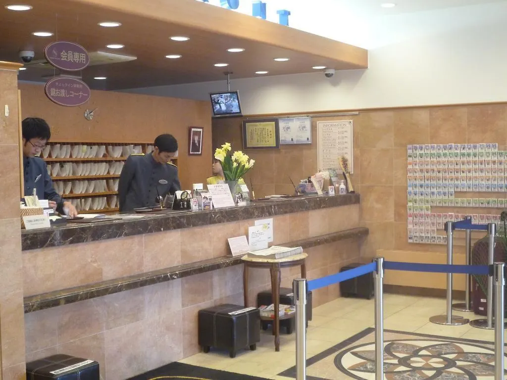 Toyoko Inn Hiroshima-Eki Shinkansen-Guchi 1 3*, Hiroshima